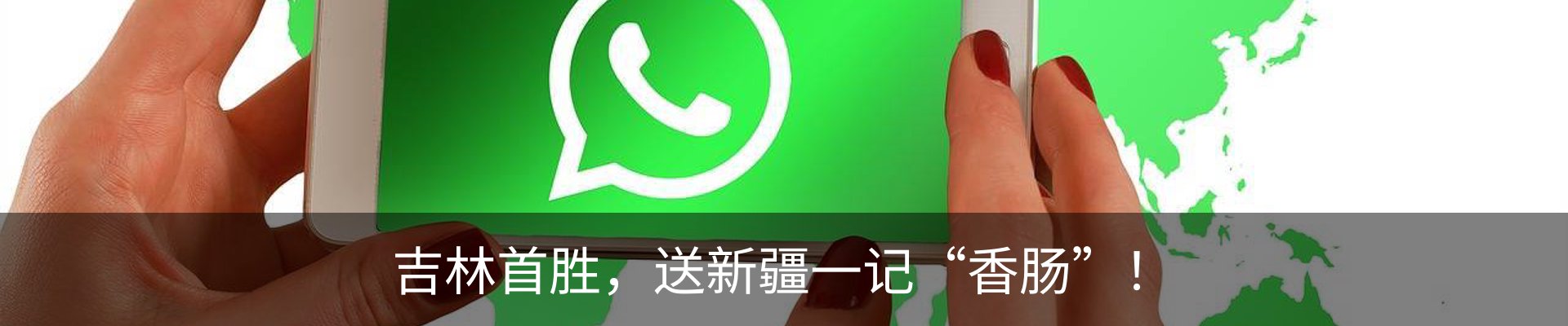 新闻中心